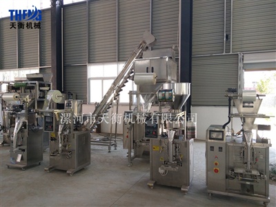 全自动包装机有了良好的包装效果