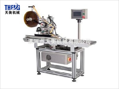 如何维护保养自动定量包装机