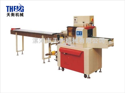 自动定量包装机的用途及工作原理