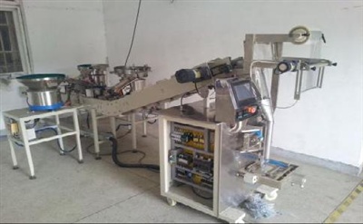 自动定量包装机硬件升级版的功能