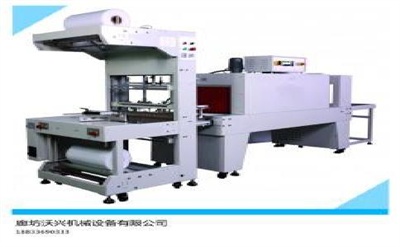 【干粉砂浆搅拌机】砂浆干粉搅拌机的特性及适用场所