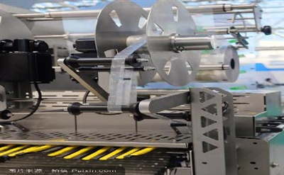 真石漆搅拌机可以起到什么样的效果