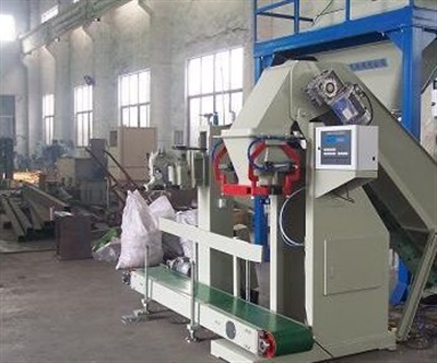 自动定量包装机的基本工作原理是什么呢
