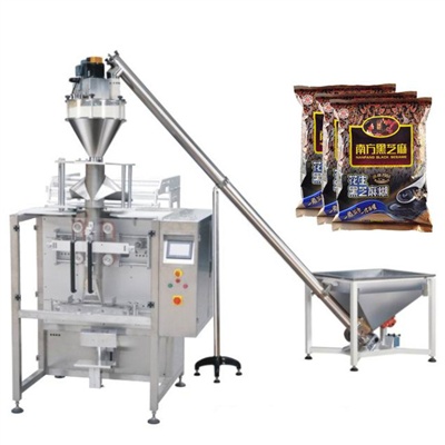 为什么越来越多的商家都选择使用粉末包装机