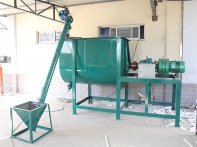 如何选择腻子粉搅拌机